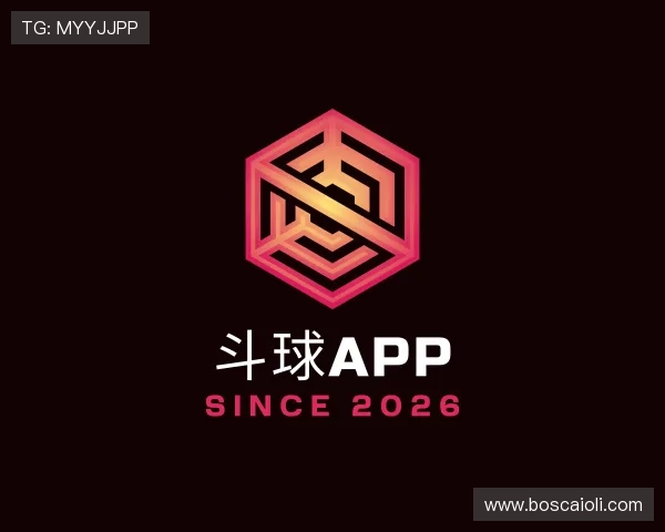 了解斗球app